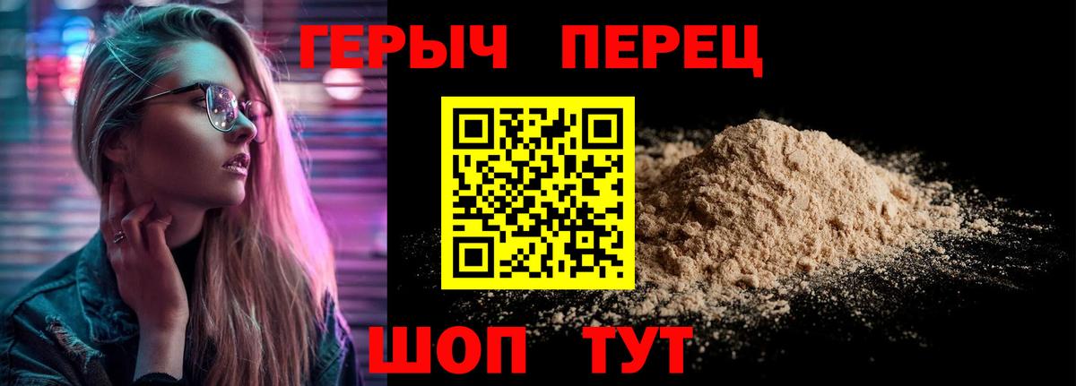 COCAIN  Марихуана  МЕФ   Аргун  Гашиш  Гашиш  Вход с VPN 