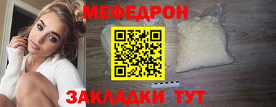 кокаин колумбия Апшеронск