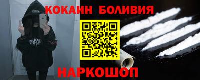 MDMA Premium VHQ Апрелевка