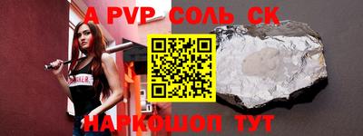 MDMA Premium VHQ Апрелевка