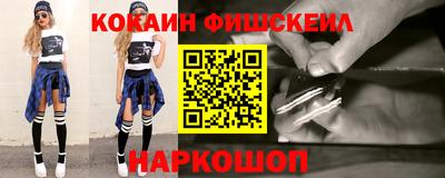 таблы Аргун