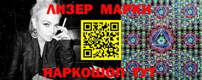 кокаин колумбия Апшеронск
