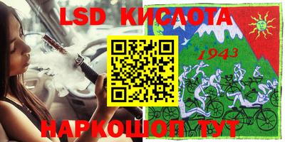 MDMA Premium VHQ Апрелевка
