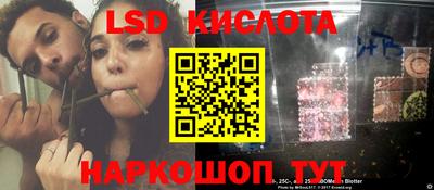 таблы Аргун