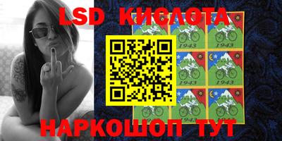 MDMA Premium VHQ Апрелевка