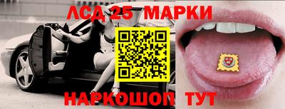 таблы Аргун