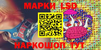 таблы Аргун