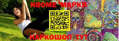 кокаин колумбия Апшеронск