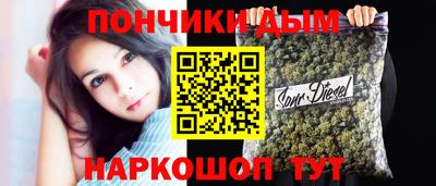 MDMA Premium VHQ Апрелевка