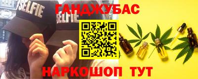 кокаин колумбия Апшеронск