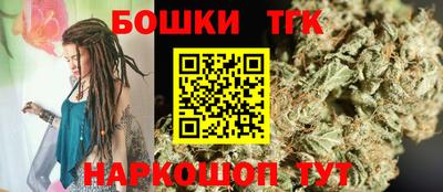 кокаин колумбия Апшеронск