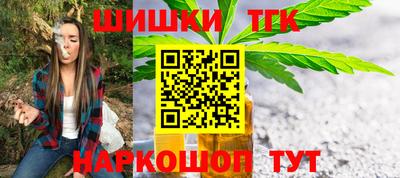 MDMA Premium VHQ Апрелевка
