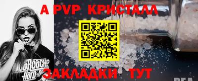 кокаин колумбия Апшеронск