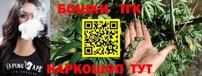 MDMA Premium VHQ Апрелевка