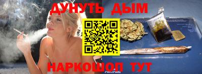MDMA Premium VHQ Апрелевка