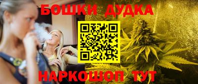 таблы Аргун