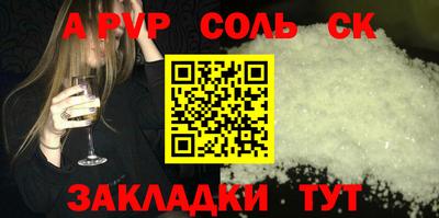 MDMA Premium VHQ Апрелевка