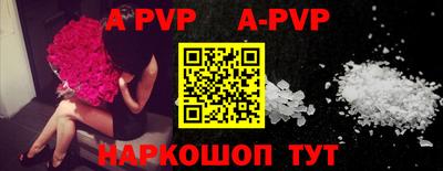 кокаин колумбия Апшеронск