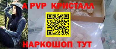 таблы Аргун