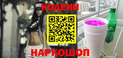 таблы Аргун