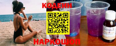 MDMA Premium VHQ Апрелевка