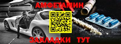 MDMA Premium VHQ Апрелевка