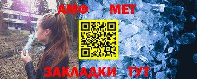 кокаин колумбия Апшеронск