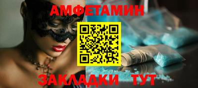 MDMA Premium VHQ Апрелевка
