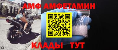 кокаин колумбия Апшеронск