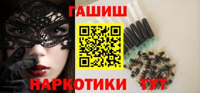 MDMA Premium VHQ Апрелевка
