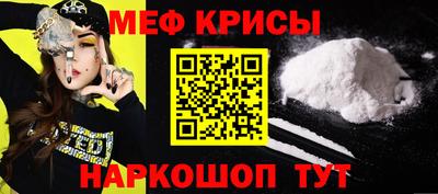 MDMA Premium VHQ Апрелевка