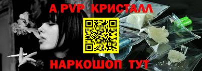 скорость mdpv Азнакаево