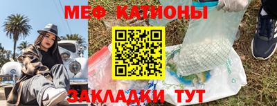 экстази Абакан