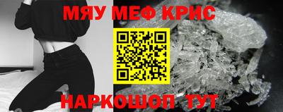кокаин колумбия Апшеронск