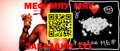 MDMA Premium VHQ Апрелевка
