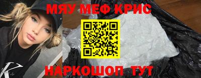 кокаин колумбия Апшеронск