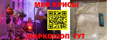 таблы Аргун
