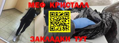 кокаин колумбия Апшеронск