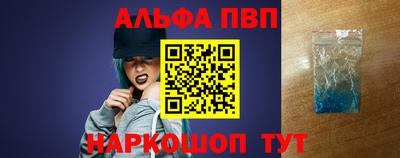кокаин колумбия Апшеронск