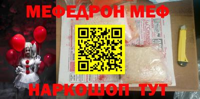 MDMA Premium VHQ Апрелевка